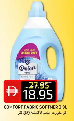 Select Market COMFORT Softener offer