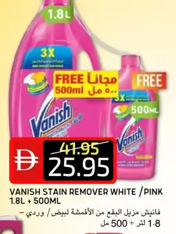 Select Market VANISH Bleach offer