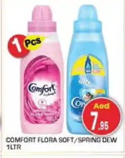 Baniyas Spike Hypermarket COMFORT Softener offer