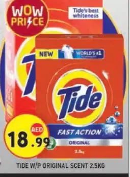 Baniyas Spike Hypermarket TIDE Detergent offer