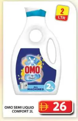 Grand Hyper Market OMO Detergent offer