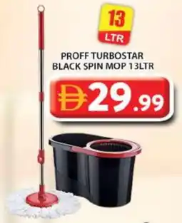 Grand Hyper Market CLOROX Cleaning Aid offer