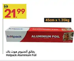Grand Emirates Market HOTPACK Aluminum Foil offer