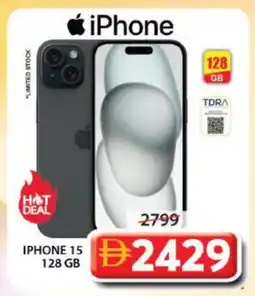 Grand Hyper Market APPLE iPhone 15 offer