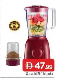 Al Madina SONASHI Mixer / Grinder offer