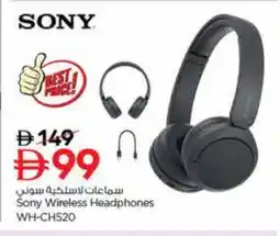 Nesto SONY Earphone offer
