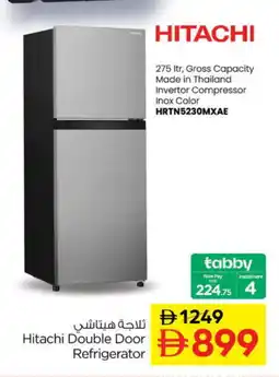 Nesto HITACHI Refrigerator offer