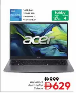 Nesto ACER Laptop offer
