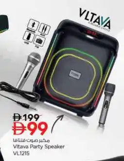 Nesto VLTAVA Speaker offer