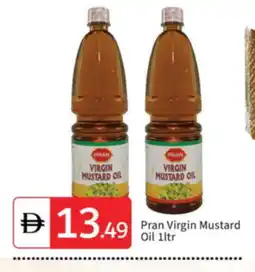 Talal Market PRAN Mustard Oil offer