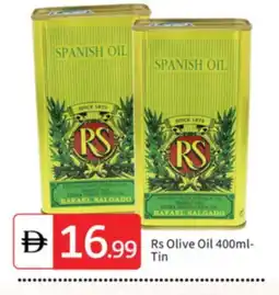 Talal Market RS Olive Oil offer