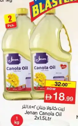 Nesto JENAN Canola Oil offer