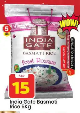 Mark & Save INDIA GATE Basmati / Biryani Rice offer