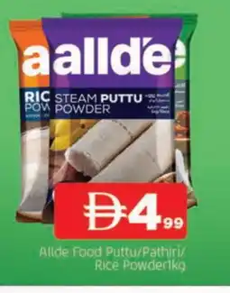 Al Madina ALLDE Rice Powder / Pathiri Podi offer