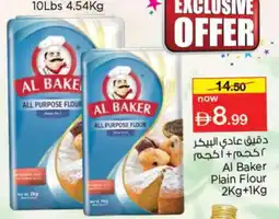 Nesto AL BAKER All Purpose Flour offer