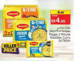 Nesto MAGGI Noodles offer