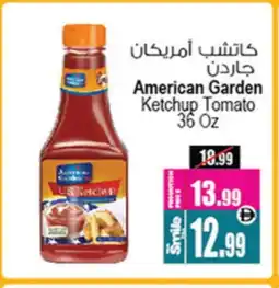 Ansar Mall AMERICAN GARDEN Tomato Ketchup offer
