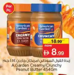 Nesto AMERICAN GARDEN Peanut Butter offer