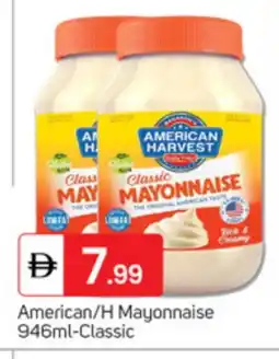 Talal Market AMERICAN HARVEST Mayonnaise offer
