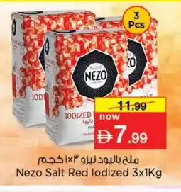 Nesto NEZO Salt offer