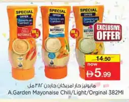 Nesto AMERICAN GARDEN Mayonnaise offer