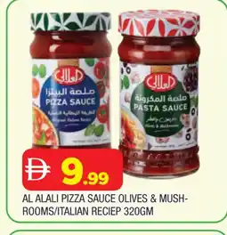 Al Madina AL ALALI Pizza & Pasta Sauce offer