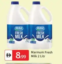 Talal Market MARMUM Fresh Milk offer