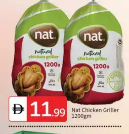 Talal Market NAT Frozen Whole Chicken offer