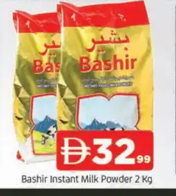 Al Madina BASHIR Milk Powder offer