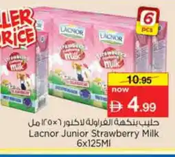 Nesto LACNOR Flavoured Milk offer
