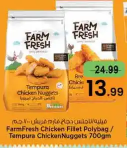 Nesto FARM FRESH Chicken Nuggets offer