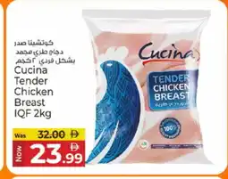 Kenz Hypermarket CUCINA Chicken Breast offer