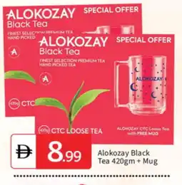 Talal Market ALOKOZAY Tea Powder offer