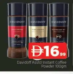 Al Madina DAVIDOFF Coffee offer