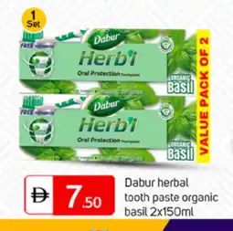 Talal Market DABUR Toothpaste offer