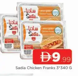 Al Madina SADIA Chicken Sausage offer