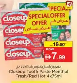 Nesto CLOSE UP Toothpaste offer