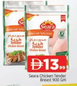 Al Madina SEARA Chicken Breast offer