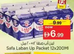 Nesto SAFA Laban offer