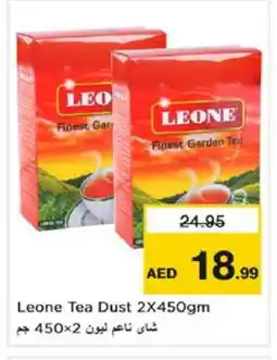 Nesto LEONE Tea Powder offer