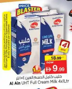 Nesto AL AIN Long Life / UHT Milk offer