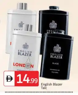 Talal Market ENGLISH BLAZER Talcum Powder offer
