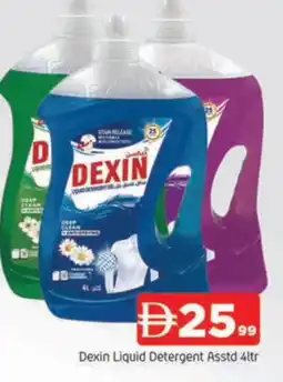 Al Madina DEXIN Detergent offer