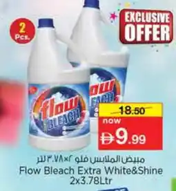Nesto FLOW Detergent offer