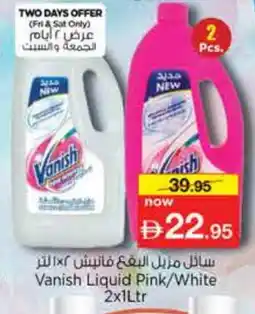 Nesto VANISH Bleach offer