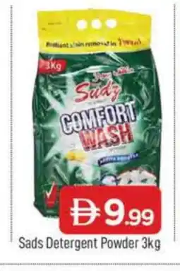 Al Madina COMFORT Detergent offer
