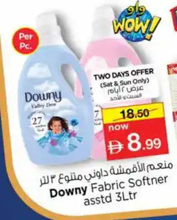 Nesto DOWNY Softener offer
