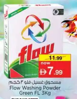 Nesto FLOW Detergent offer