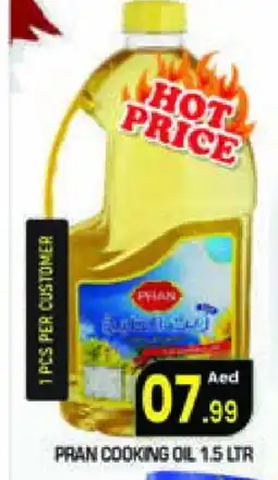 Baniyas Spike Hypermarket PRAN Cooking Oil offer