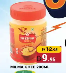 Kerala Hypermarket MILMA Ghee offer